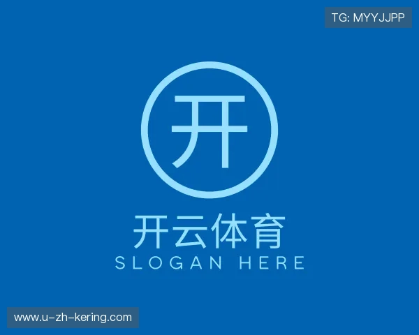 介绍开云电竞注册
