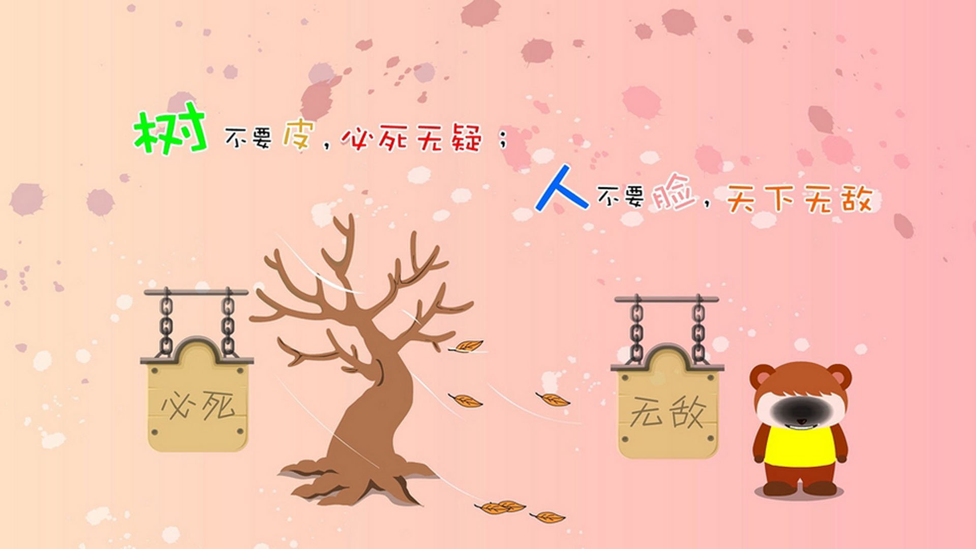 “羽毛球:简阳文体中心赛场高速对决,赛点难分难解”