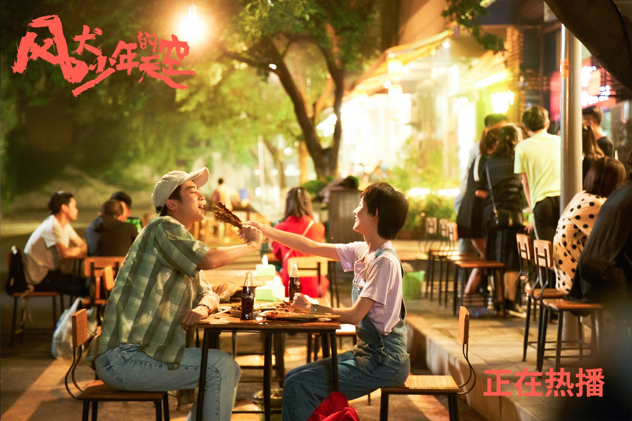 莫莉·奥卡拉汉女子100米自由泳赛场新星,里约奥运会女子100米自由泳